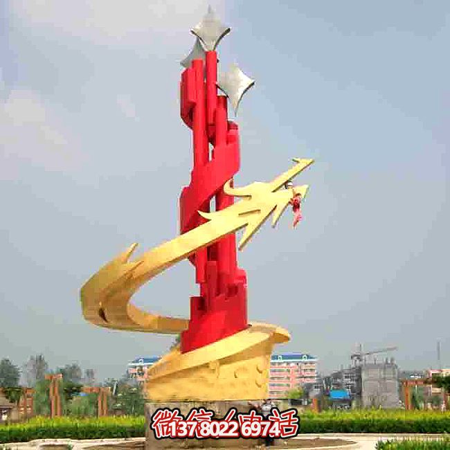 不銹鋼雕塑——空中盤旋的龍 不銹鋼雕塑——空中盤旋的龍