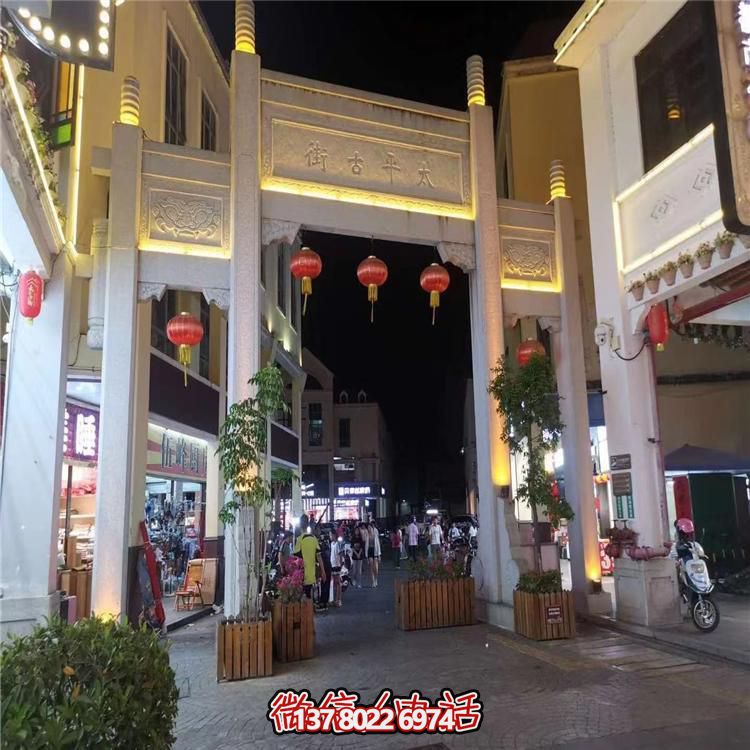 新中式大理石牌坊，傳承古典雕刻工藝