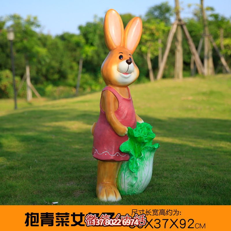 玻璃鋼兔子抱青菜雕塑，裝點(diǎn)您的花園