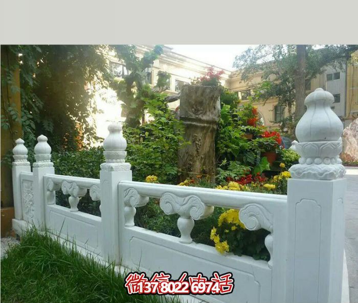 漢白玉圍欄裝飾擺件，為醫院花池增添浪漫風情