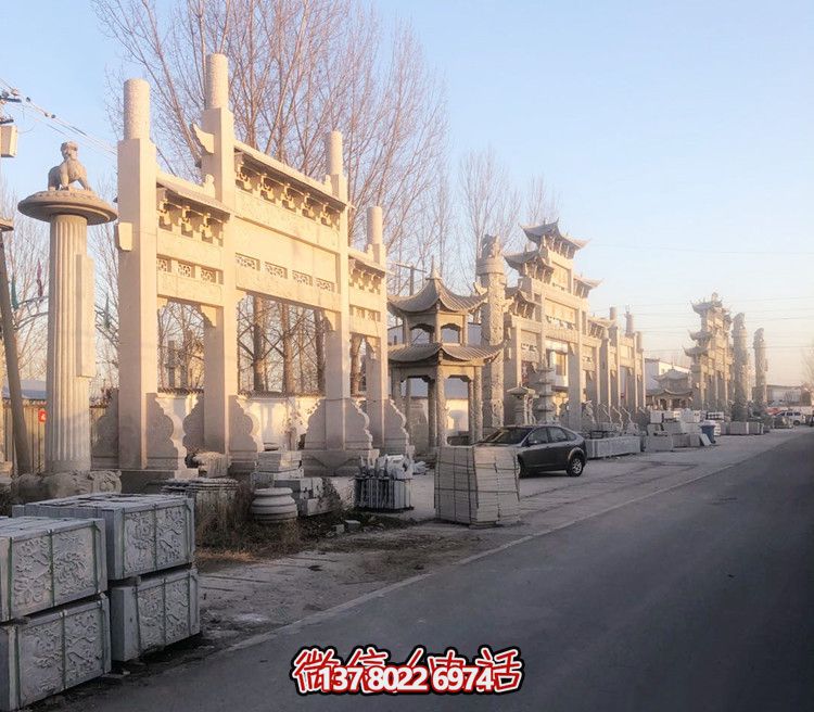 大理石門牌樓,點(diǎn)綴村莊入口 大理石門牌樓,點(diǎn)綴村莊入口