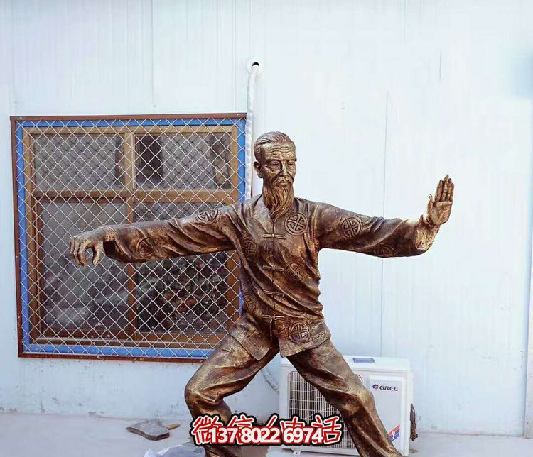 太極拳老人銅雕，讓景區更加精彩