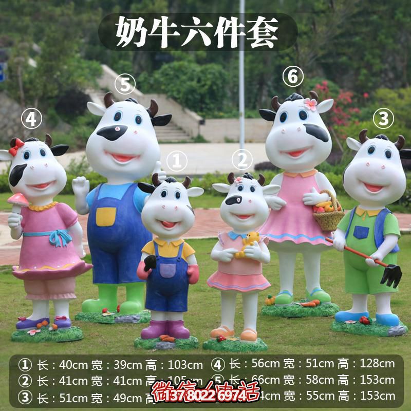 玻璃鋼雕塑牛，多樣大小景區(qū)擺放