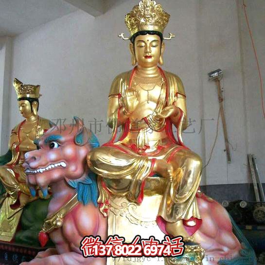 泰山玻璃鋼眼光娘娘耳光樹脂玻璃，一款特殊的多重材質手機殼