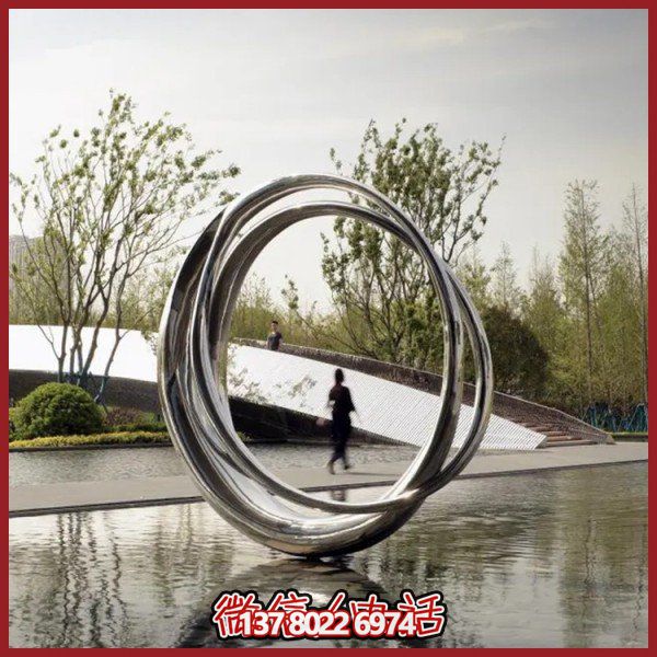 大型不銹鋼鏡面圓環擺件，點綴園林環境