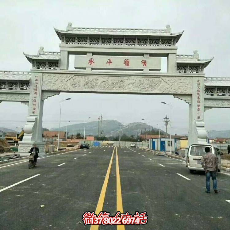 大型石雕牌坊雕塑，精美絕倫
