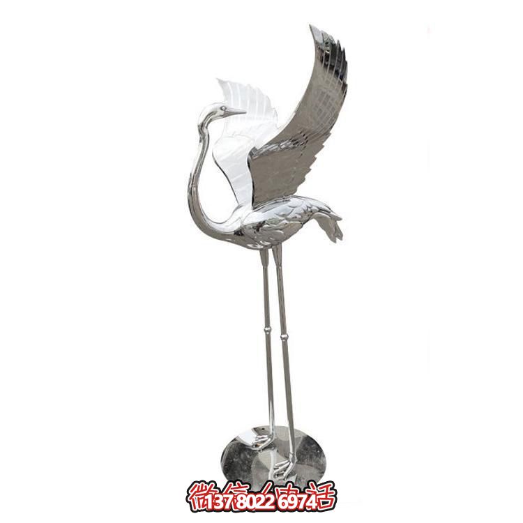 鏡面不銹鋼仙鶴雕塑，質樸自然，展翅回頭