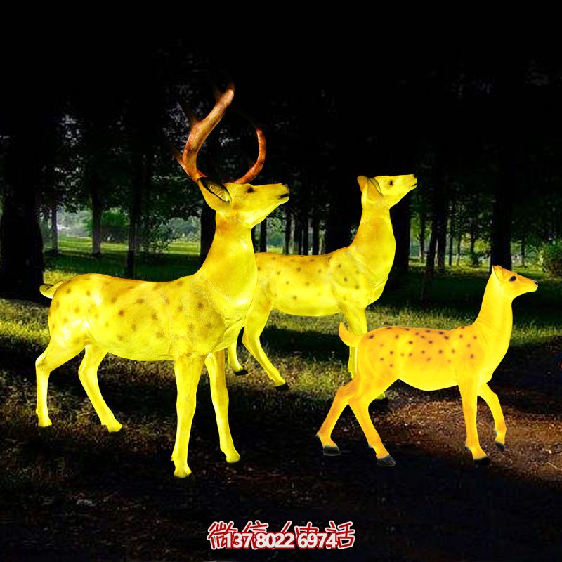 玻璃鋼梅花鹿雕塑照明，點亮夜晚的創意廣場