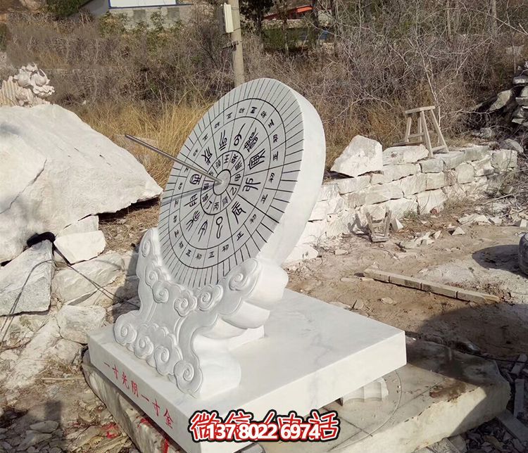 精致日晷雕塑，為你的戶(hù)外景區(qū)帶來(lái)創(chuàng)意石雕裝飾