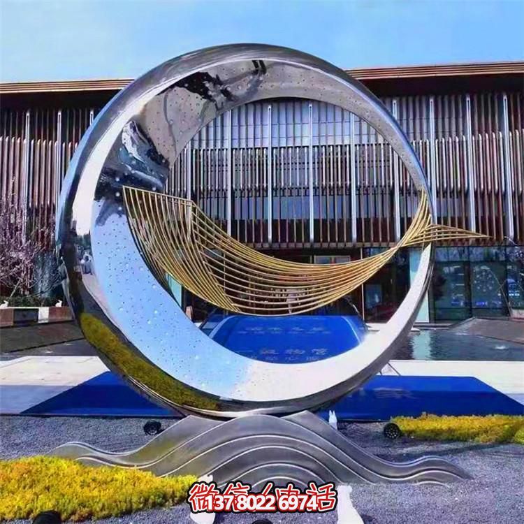 創意鏤空不銹鋼圓環擺件