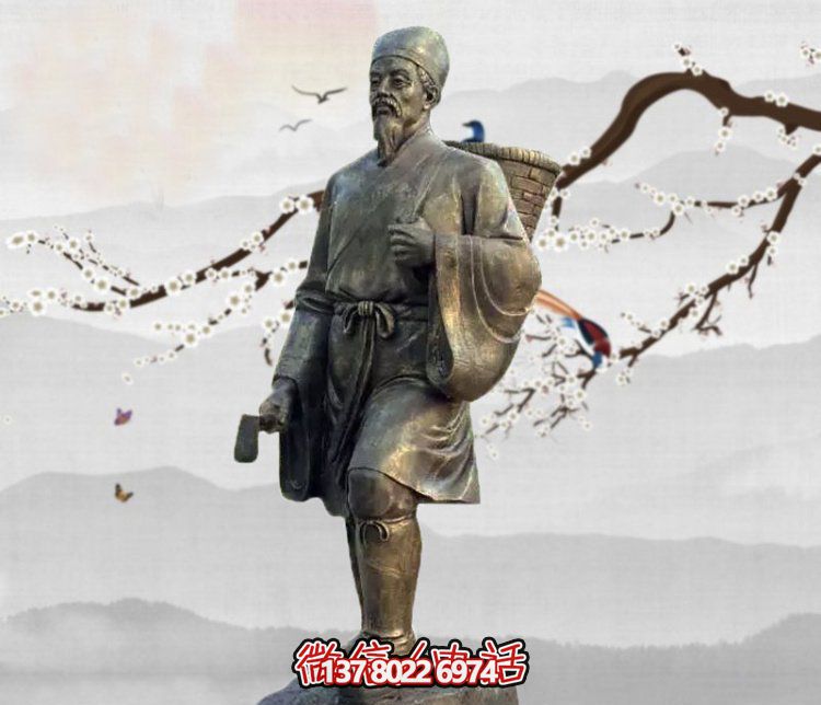 雕塑李時珍的傳奇，緬懷古老的采藥文化