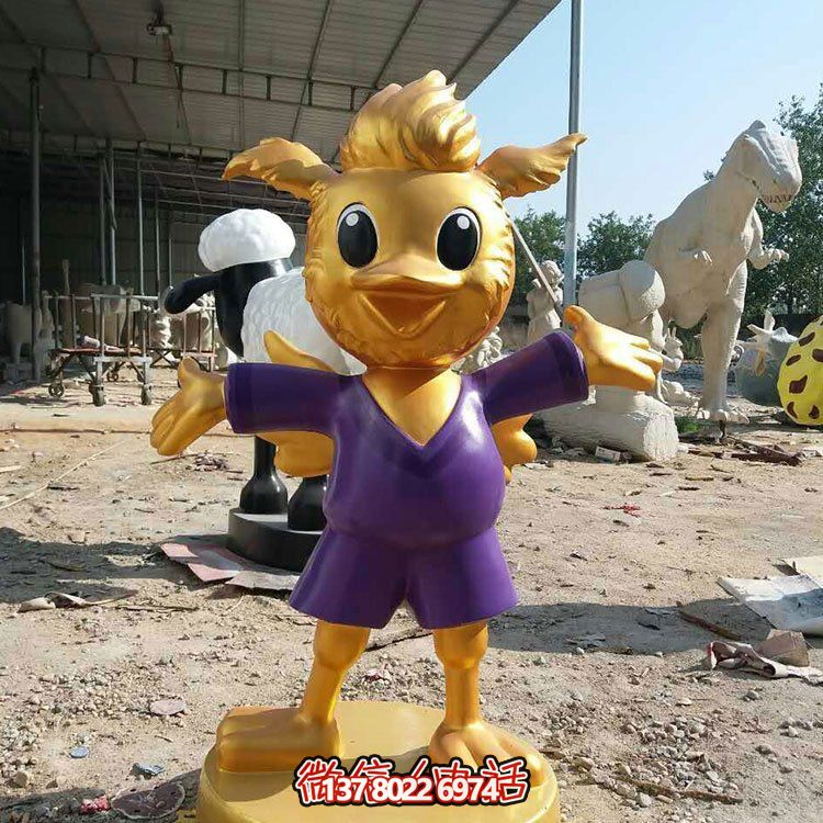 廣場玻璃鋼吉祥物卡通動(dòng)漫雕像幼兒園小區(qū)動(dòng)物雕塑定制