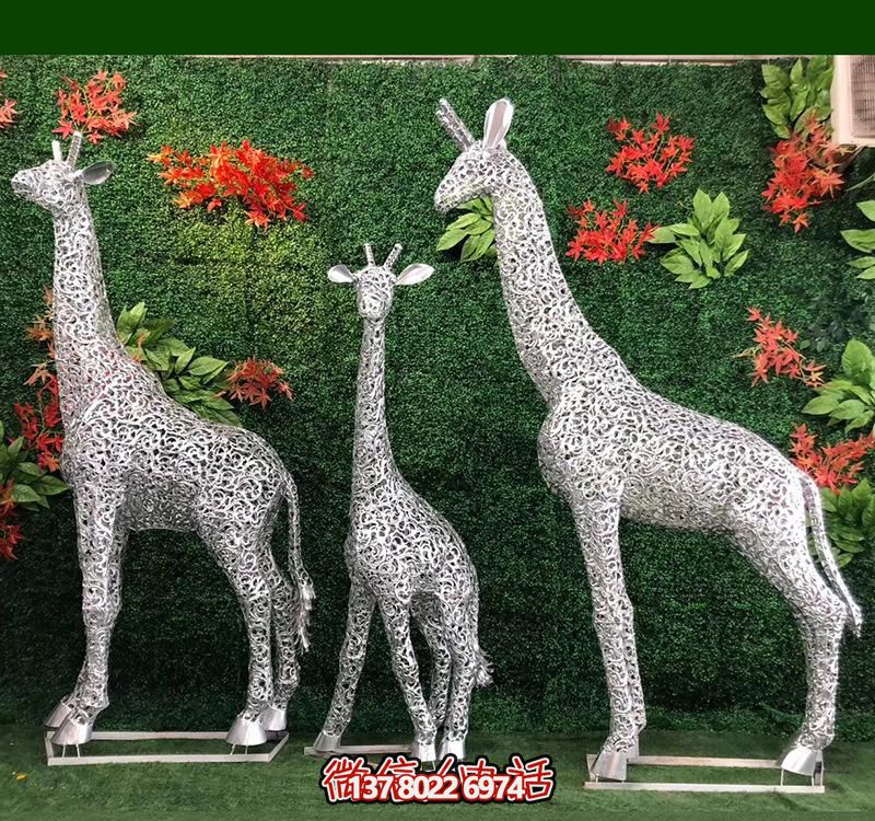 不銹鋼鏤空鐵藝大型室內(nèi)景觀長頸鹿雕塑 不銹鋼鏤空鐵藝大型室內(nèi)景觀長頸鹿雕塑