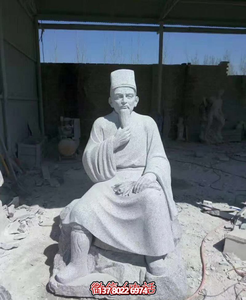城市花園擺放坐式李時珍砂巖雕塑 城市花園擺放坐式李時珍砂巖雕塑