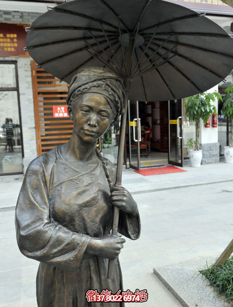 步行街打傘的少數民族人物銅雕女人雕塑 步行街打傘的少數民族人物銅雕女人雕塑