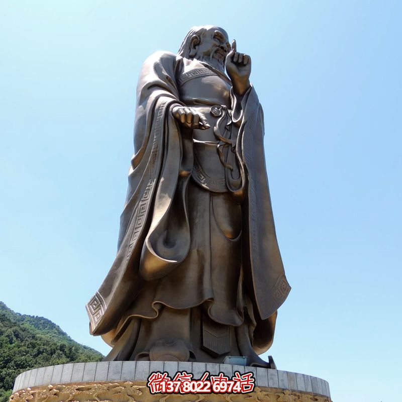 大學公園擺放春秋時思想家太清老子鑄銅雕塑 大學公園擺放春秋時思想家太清老子鑄銅雕塑