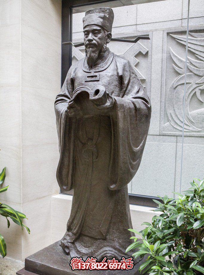 庭院景觀北宋科學古代人物沈括青石雕 庭院景觀北宋科學古代人物沈括青石雕