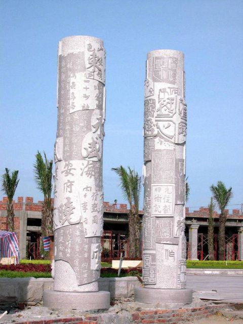 c2fe283c35f00f486f6afb743d14735d