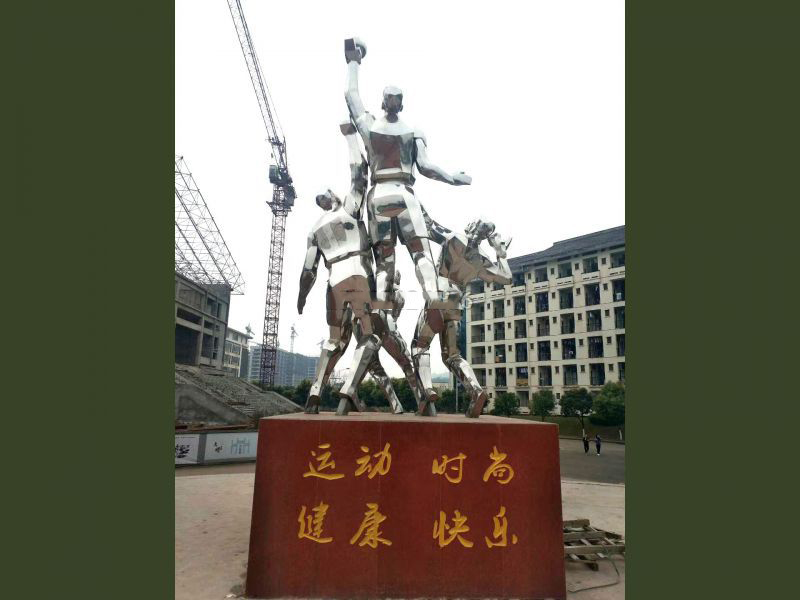 學校打籃球運動雕塑 學校打籃球運動雕塑